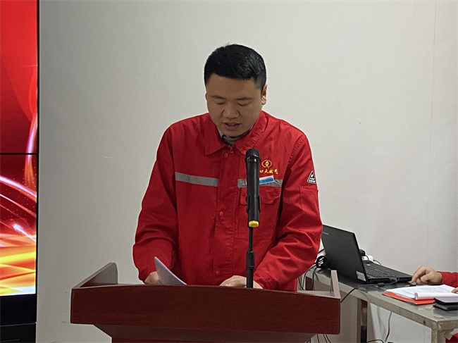 ŷ2024꾭Ӫִб桷.jpg
