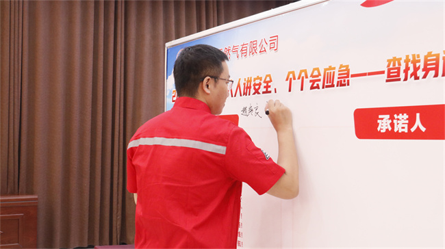 ǩ.jpg