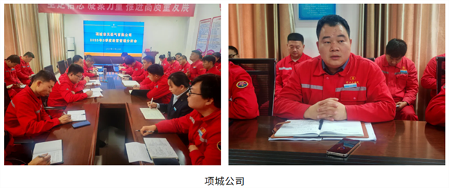 aacabccce98a20015bcb23bf9c310437.png